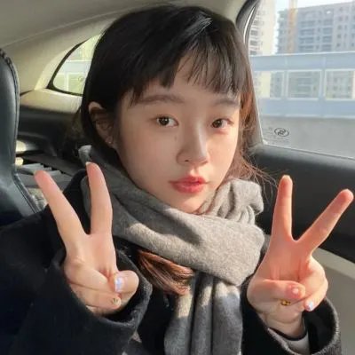 伊拉克碎片